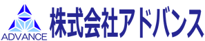 株式会社アドバンス